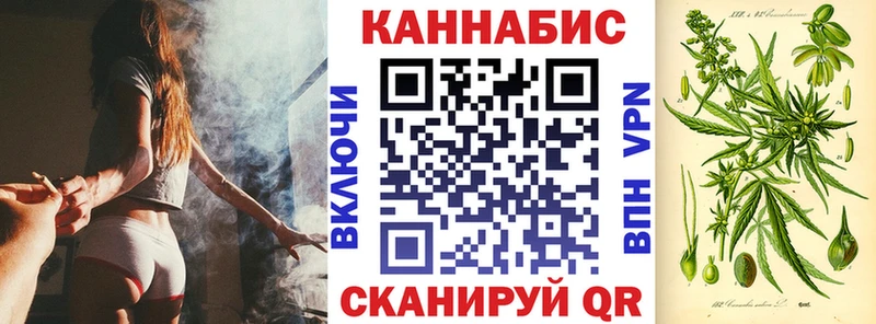 Где найти наркотики Приморско-Ахтарск АМФЕТАМИН  ГАШИШ  Кетамин  МАРИХУАНА 