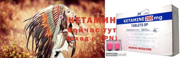 стаф Михайлов