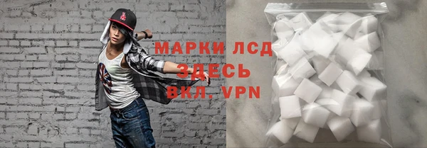 прущая мука Медногорск