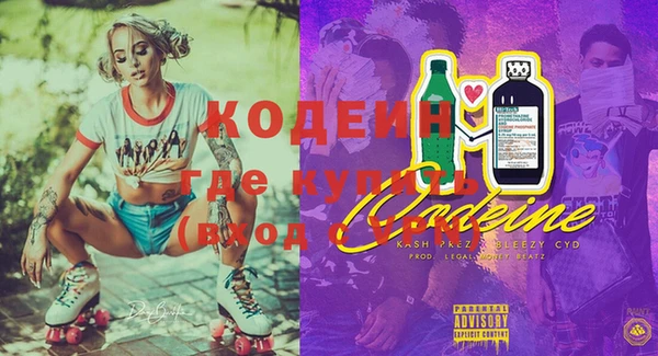 прущая мука Медногорск