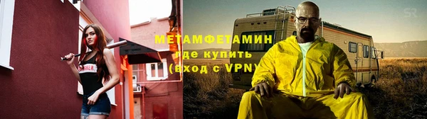 шишки Алапаевск
