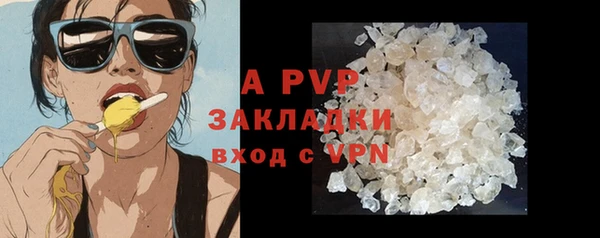 меф VHQ Медвежьегорск