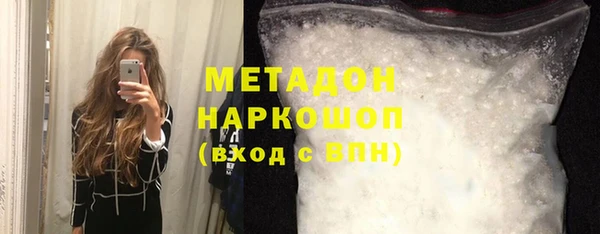 меф VHQ Медвежьегорск