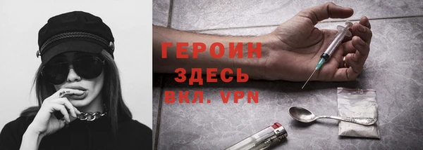 меф VHQ Медвежьегорск
