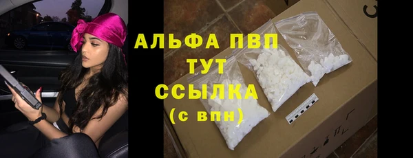 меф VHQ Медвежьегорск