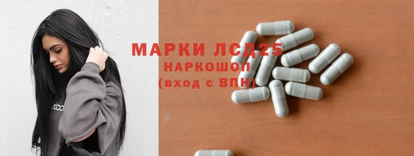 прущая мука Медногорск