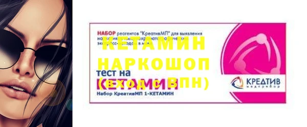меф VHQ Медвежьегорск