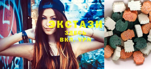 меф VHQ Медвежьегорск