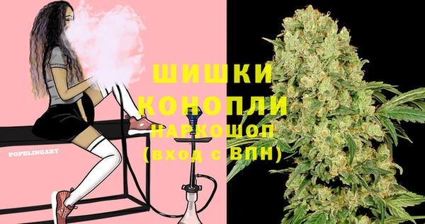 прущая мука Медногорск