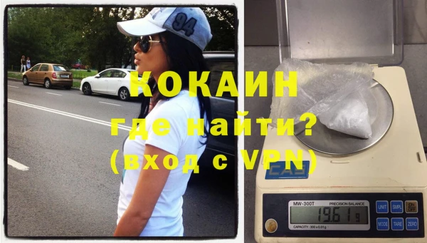 мдма Михайловск