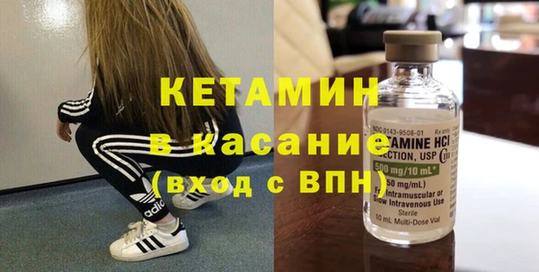 меф VHQ Медвежьегорск