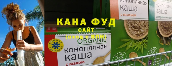 mdma Алагир