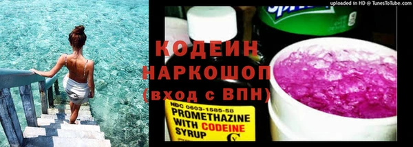 меф VHQ Медвежьегорск