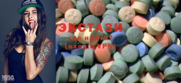 синтетический гашиш Мегион