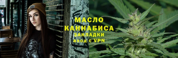 прущие крисы Аксай